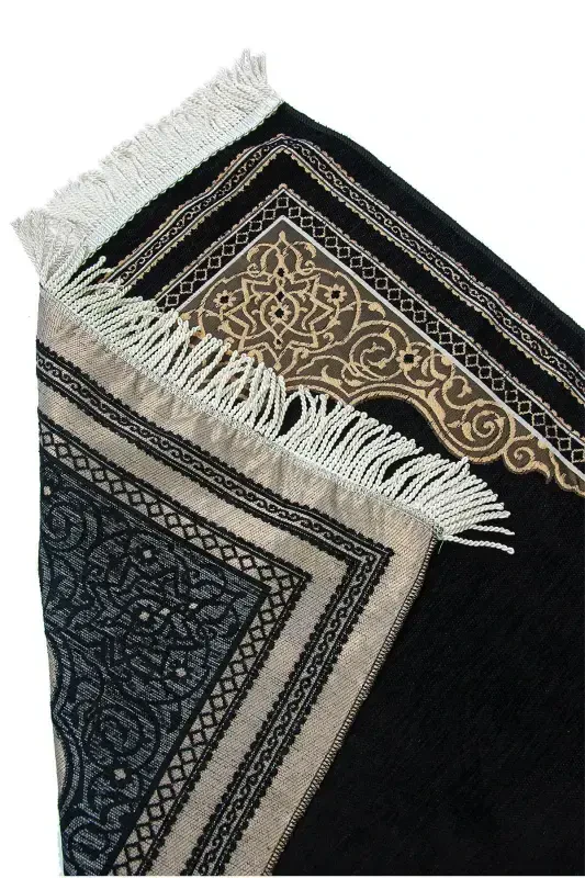 Kişiye Özel Nakışlı Hediyelik Şönil Namazlık İsimli Seccade Siyah-Siyah - 3