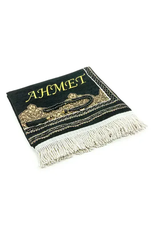 Kişiye Özel Nakışlı Şönil Hediyelik İsimli Seccade Seti Siyah-Siyah - 3