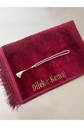 Kişiye Özel Seccade İplik Yazımı-Bordo 