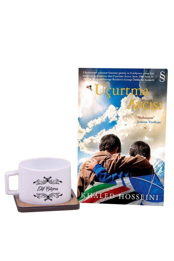 Kite Runner Book - Coffee Mug Gift Set / Birthday Gift / Set - 1