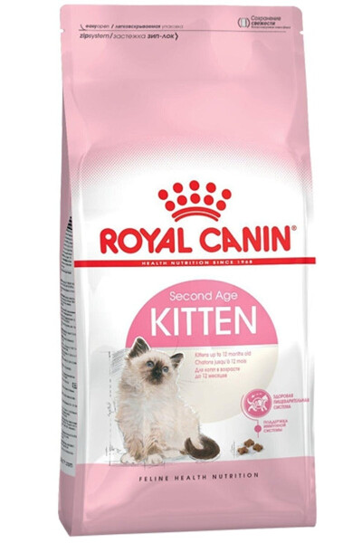 Kitten Kitten Food 10 Kg - 2