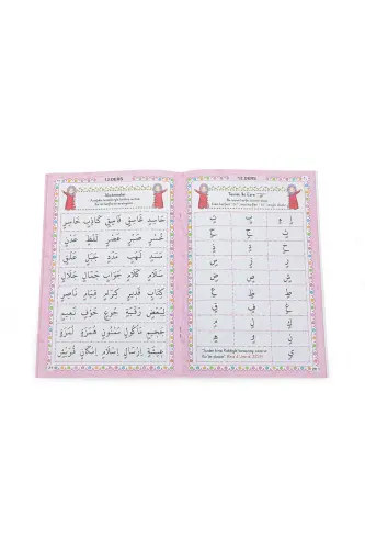 Kızımın İbadet Seti Namaz ve Kuran Öğreniyorum Çocuk Seccade Seti Pembe - Pembe - 6