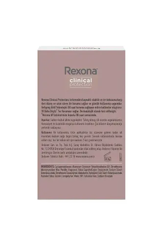 Клиническая защита Дезодорант-стик для женщин Shower Clean 45 мл - 8