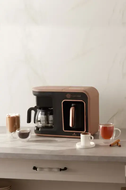 Кофеварка Hatır Plus Mod 5 в 1 Essential Rosie Brown - KARACA