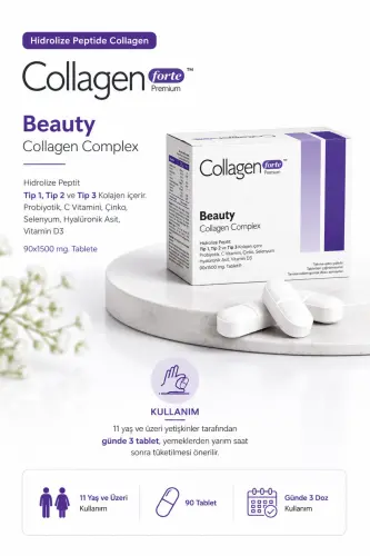 Коллаген, пробиотик и мультивитамины 1500 мг X 90 таблеток - COLLAGEN FORTE PLATINUM (1)