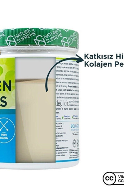 Коллагеновые пептиды порошок 300 г без аромата - NATURE'S SUPREME (1)