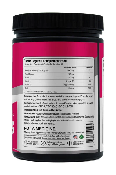 Коллагеновый порошок для красоты 3 типа коллагена Тип 1, Тип 2, Тип 3 Витамин С 300г - 8