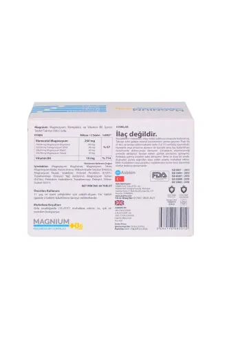 Комплекс магния B6 60 таблеток Магний бисглицинат, цитрат, малат, таурат, B6 Asbien - 7
