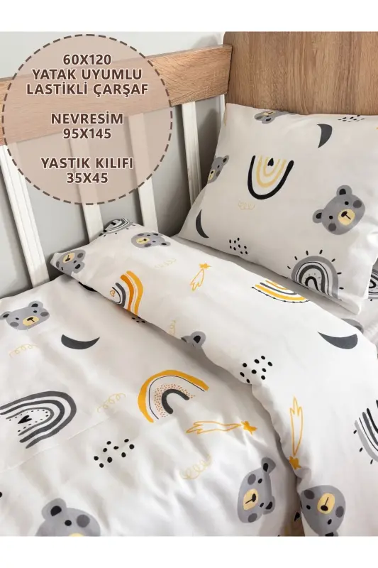 комплект детского постельного белья - серый - 1