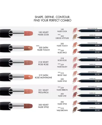 Контурный карандаш для губ Rouge Contour Lip Liner Pencil — НОВИНКА! 259 Nude Ribbon - 3
