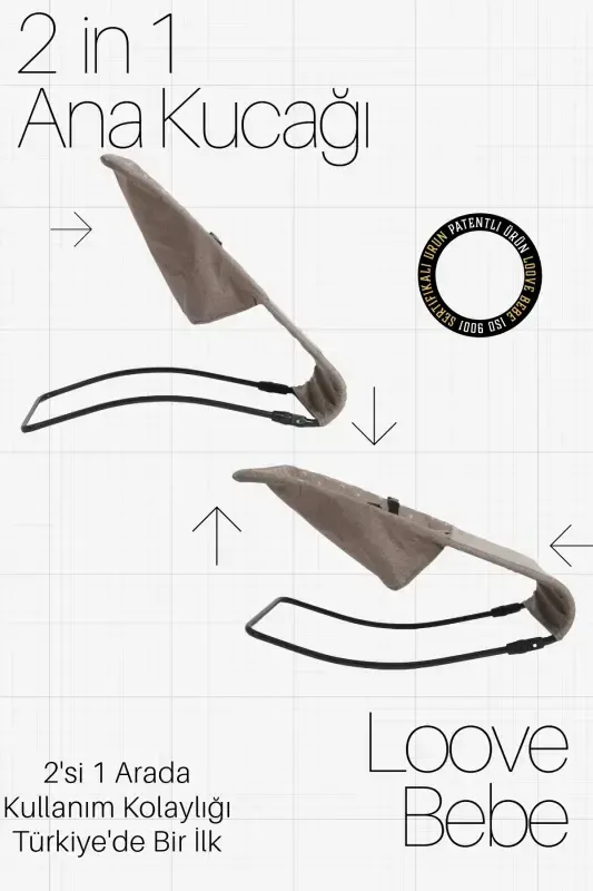 Коричневое Материнское Объятие и Стульчик для кормления 2 в 1-Коричневый - 2