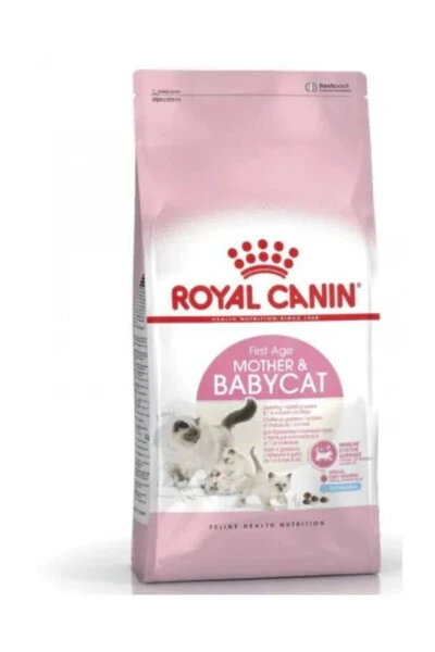 Корм для кошек-матерей и котят 2 кг 28.05.2023 - ROYAL CANIN