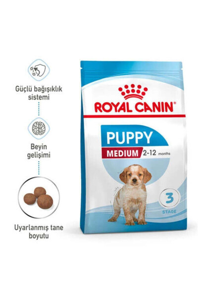 Корм для щенков средних пород Medium Puppy 15 кг - 6