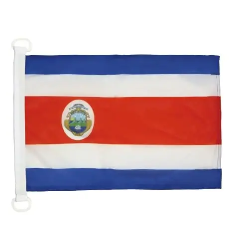 Costa Rica NAUTICAL Flag 18'' x 12'' - Costa Rican flags 30 x 45 cm. - Banner 12x18 in for boat - AZ FLAG - 1
