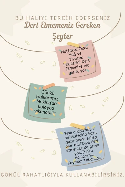 Коврик для гостиной, моющийся в стиральной машине, с нескользящим основанием - 3