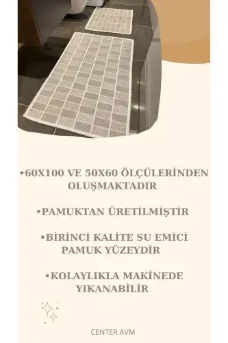 Коврик для ванной комнаты, хлопковый, впитывающий воду, можно стирать в машине - кофейный - 6
