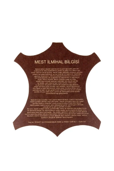 Кожаная куртка - Коричневая - 7