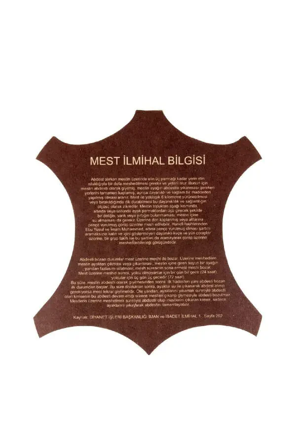 Кожаная куртка - Коричневая - 7