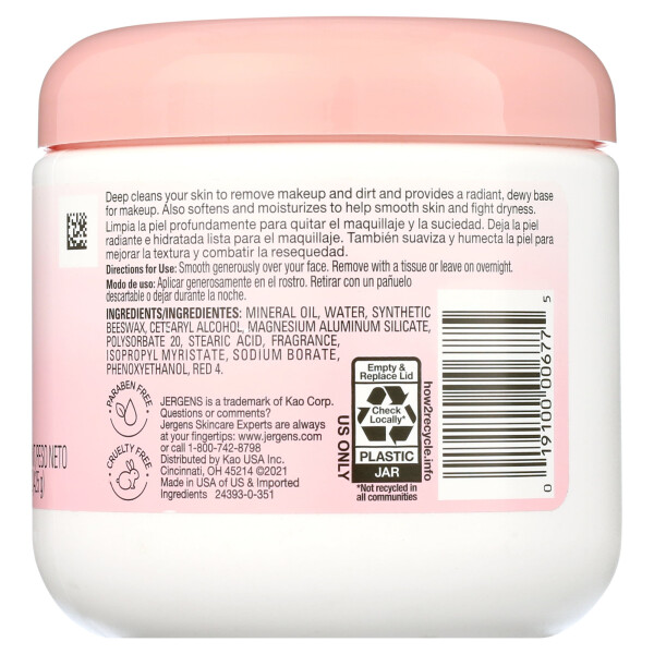 Jergens All Purpose Face Cream, Deep Cleansing Moisturizer, Lotion for Dry Skin, 15 fl oz - 4