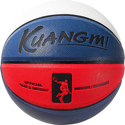 Kuangmi Personalized Basketball Fancy Streetball Indoor Outdoor (Size 7/29.5”) - 3