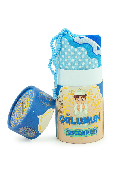 Kumbaralı Oğlumun Çocuk Seccadesi - Tesbih Hediyeli-Mavi - 5