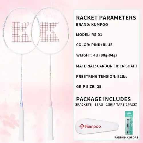 KUMPOO Badminton Racket Carbon Fiber, Badminton Racquet Set with Cover, Badminton Professional Racket Durable for Beginners Outdoor Games Gym - 5