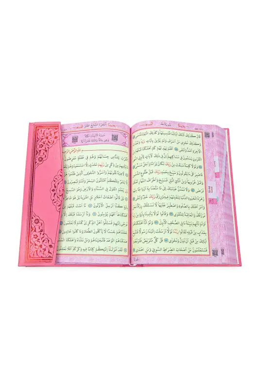 Kuran Kursları İçin Çocuk Çantalı Kuranı Kerim Tesbih İsimli Seccade Seti Pembe-Pembe - 6