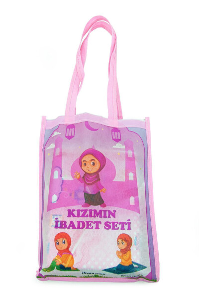 Kuran Kursları Için Çantalı Kuranı Kerim Tesbih Çocuk Seccade Seti Pembe - 3