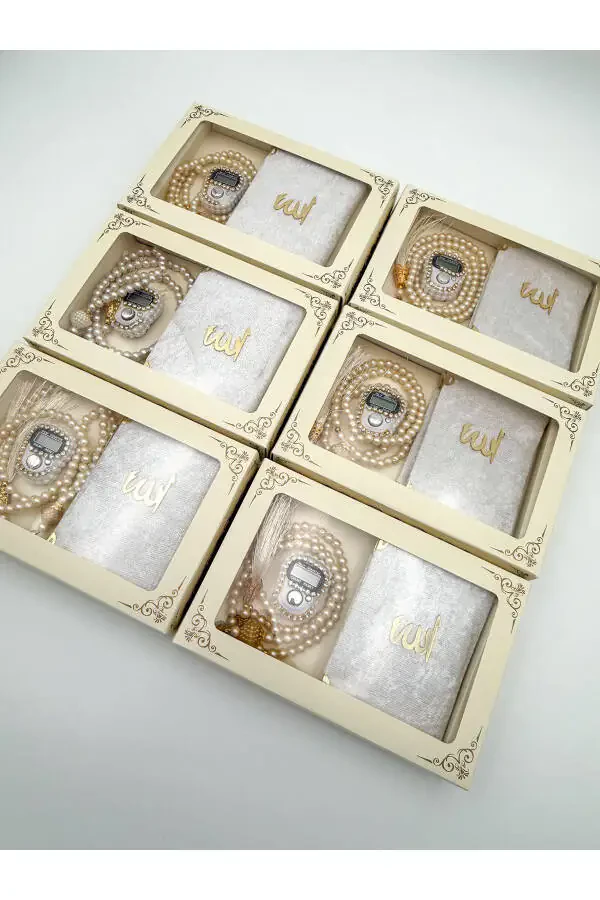 6 Adet Hediyelik Çeyizlik Kutulu Yasin Cüzü Tesbih Ve Taşlı Zikirmatik Setimiz-Krem - 1