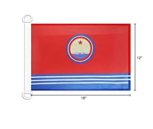 North Korea Naval Ensign NAUTICAL Flag 18'' x 12'' - North Korean War flags 30 x 45 cm. - Banner 12x18 in for boat - AZ FLAG - 5