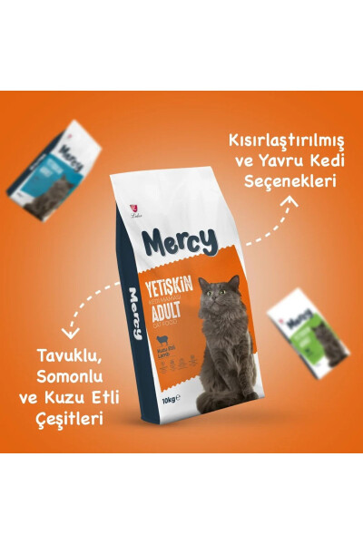 Kuzu Etli Yetişkin Kedi Maması 10 Kg - 5