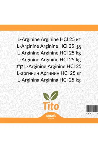 L-Аргинин Аргинин HCl 25 кг - TITO (1)