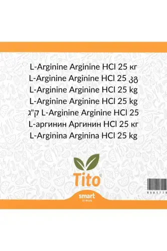 L-Arginine Arginine Hcl 25 Kg - TITO (1)