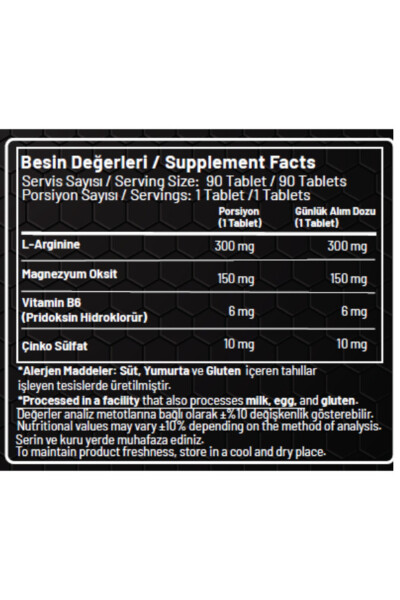 L-ARGININE ZMA 90 TABLET - 2