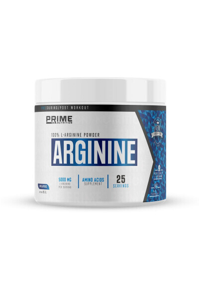 L-Arginin 125 gramm - PRIME NUTRITION