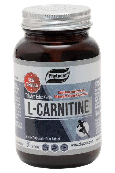 L-carnitine - 30 Tablets (L- CARNITINE) - 1