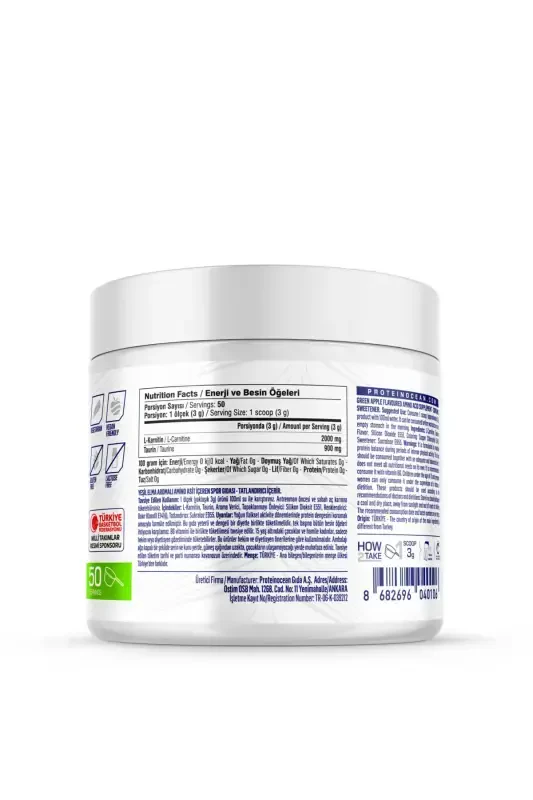 L-carnitine Green Apple 150g - 50 Servings - 2