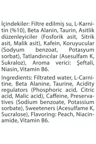 L-carnitine Matrix Peach Flavored 30 ml 20 Pieces - 3