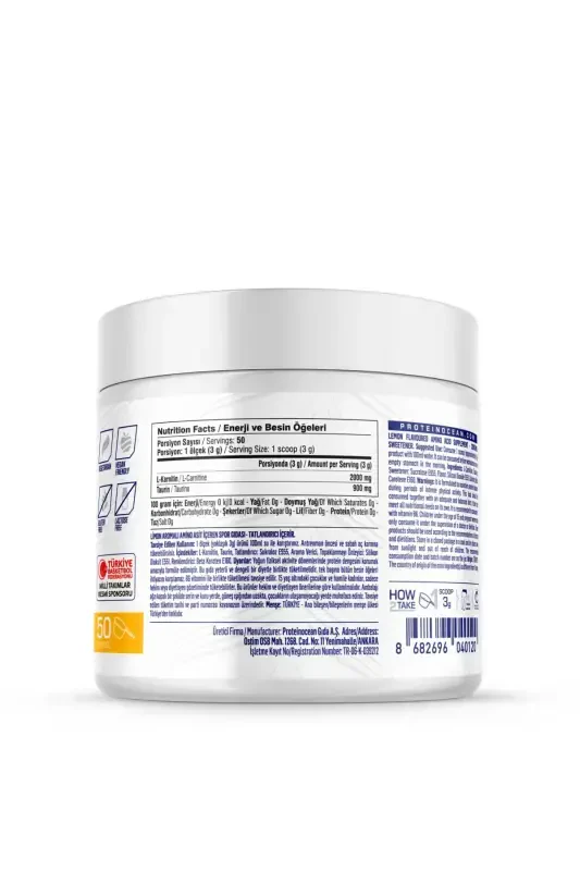 Л-карнитин Лимонад 150г - 50 порций - 2
