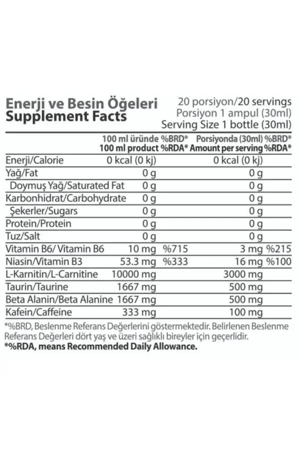 L-карнитин Matrix Персиковый аромат 30 мл 20 шт. - 3
