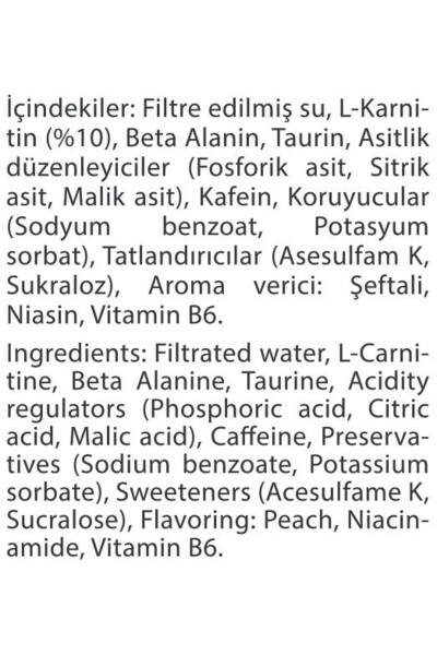 L-karnitin Matrix Şeftali Aromalı 30 ml 20 Adet - 12