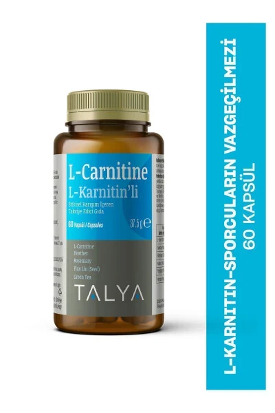 L-карнитин, Пищевая добавка с растительной смесью, содержащей L-карнитин, 60 капсул - 19