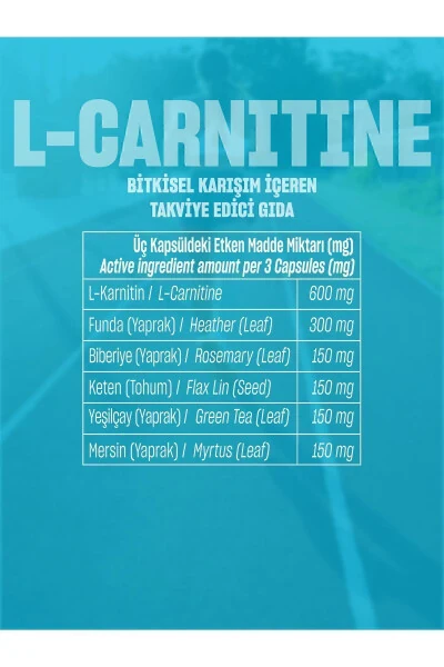 L-карнитин, Пищевая добавка с растительной смесью, содержащей L-карнитин, 60 капсул - 20