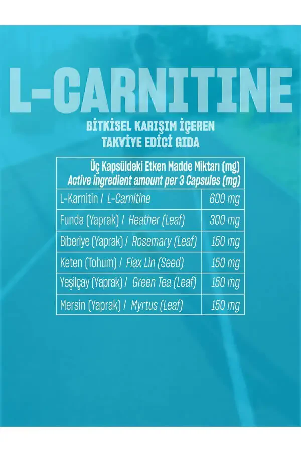 L-карнитин, Пищевая добавка с растительной смесью, содержащей L-карнитин, 60 капсул - 14