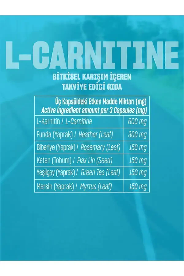 L-карнитин, Пищевая добавка с растительной смесью, содержащей L-карнитин, 60 капсул - 8