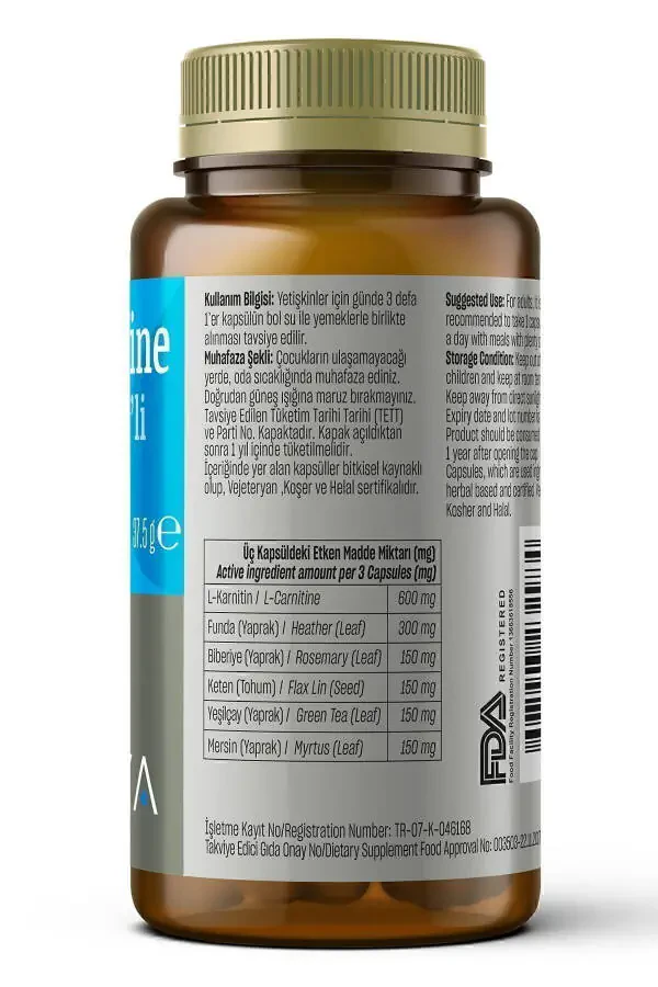 L-карнитин, Пищевая добавка с растительной смесью, содержащей L-карнитин, 60 капсул - 11