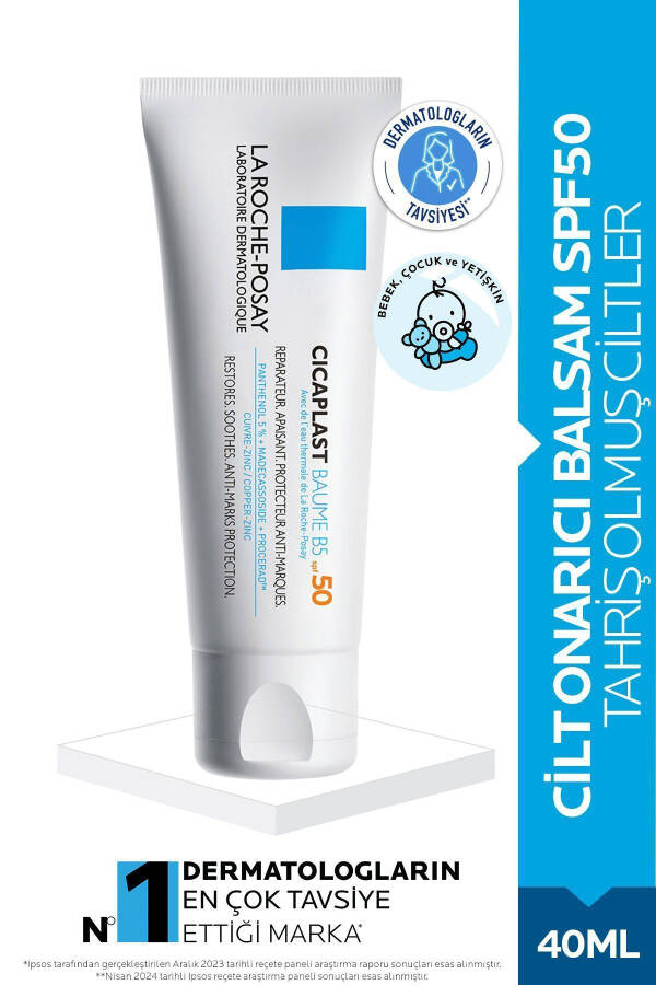 La Roche-Posay Cicaplast Baume B5 SPF50 Cream 40 ml - 2