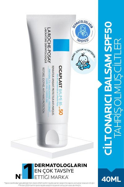 La Roche-Posay Cicaplast Baume B5 SPF50 Cream 40 ml - 1