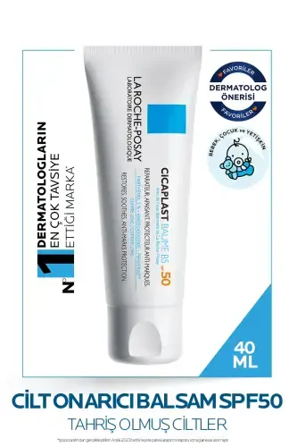La Roche-Posay Cicaplast Baume B5 SPF50 Крем 40 мл - 1