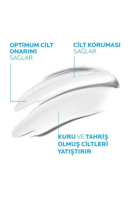 La Roche-Posay Cicaplast Baume B5 SPF50 Крем 40 мл - 3